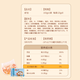 Guangzhou Restaurant Likofu Shrimp Dumplings 160g 8 pieces Breakfast semi-finished products Cantonese morning tea snacks Fresh food ready to eat