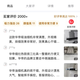 华帝（VATTI）【趋势好物|顶侧双吸】i11142抽油烟机燃气灶具套装家用大吸力挥手变频烟感巡航一键自动洗 单油烟机|24立方挥手变频自清洁i11142
