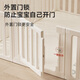 麦儿飞乐可变衣柜婴儿围栏地上爬爬垫儿童室内宝宝学步防摔宠物狗游戏护栏