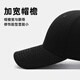 Huili hat men's baseball hat fashionable casual versatile sun hat baseball hat women's sun protection hat