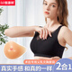 恒源祥胸癌女士胸罩术后女用义乳文胸假乳房硅胶夏季无痕薄款内衣 蓝色(单件文胸) M 适合75/34ABCD