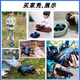 Chi Xing 2025 Neue QR-Fernbedienung Amphibienfahrzeug doppelseitig Rolling Automatisch wasserdichte Geste Sensing Offroad Tank Boy und Child [Bright Dream Blue] Handle + Watch Fernbedienungssteuer-Griff-Fernbedienung Deluxe-Paket: vier Batterien