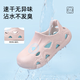 Tylanis Summer New Children's Hole Chaussures pour garçons Sandales pour les pantoufles de bébé anti-kick pour filles chaussures de plage à séchage rapide creux 38 -39 longueur intérieure 25 cm adaptés à la longueur du pied 24 cm