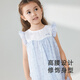 YEEHOO Children's Skirt Summer Refreshing and Breathable Girls Floral Skirt Dress Angel Blue 80 cm