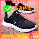 Jordan Golan Brands Broken-Size Chaussures pour hommes Mesh Chaussures de sport respirantes Solides Sole Chaussures Solide Sofle Sofle Casual Shoes Men's Mesh Chaussures QD699 Black Gold Leather 42