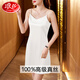 Langsha Light Luxury High-End 2025 Neuer Seidenpyjama für Frauen in Müttern mittleren Alters. Seide Sexy Mulberry Seide Hosentender 6625-Champagne Farbe weiche und zart hautfreundliche M 85-100jin [Jin entspricht 0,5 kg]