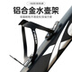 Pulian Bicycle Water Bottle Rack Mountain Bike Water Cup Rack Road Bike Universal Aluminum Alloy Water Bottle Bracket Cycling Equipment Accessories RI-Aluminum Alloy Style Black Lightweight and Convenient