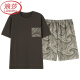 浪莎（LangSha）睡衣男款男士夏季纯棉2025短袖短裤夏款渲染居家居服套装夏天 YH:854蓝猫灰英文 L 【不起球/不褪色】