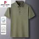 Pier Cardin Summer Nouveau polo à manches courtes Suit du père d'âge moyen Z-G9918 White M (100-120) Jin [Jin est égal à 0,5 kg]