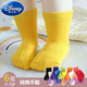 Disney (Disney) [9848 recompra] Calcetines para bebés niñas recién nacidas 0-marzo de primavera y otoño algodón de azúcar puro color 4 pares de colores autoseleccionados sin comentarios al azar 0-6 meses (longitud del pie 8-10 cm) todo tamaño