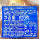 嘉顿（Garden）嘉顿汉堡面包方形面包胚汉堡胚商用装新鲜圆形汉堡双层180对 方形1袋10对(送汉堡纸10张) 9720g