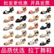 Raft core 1396 people Latin dance shoes for girls and children soft-soled dance beginners Latin dance shoes for cross dark skin color/competition grade exam special 25