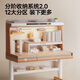 爱果乐（IGROW）木木岛Pro儿童学习桌实木书桌椅套装升降桌写字桌电脑桌1.2m