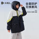 SOUHAIT children's clothing boys and girls polar fleece jacket 2025 autumn and winter new children's three-proof windbreaker versatile fleece top navy blue SHTDND05CC750B09 170
