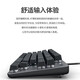 罗技罗技K835有线机械键盘84键无背光电脑外设电竞游戏办公用茶轴拆包 K835粉色红轴+鼠标垫 原装正品