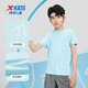 XPEP (XPEP) Pull à manches courtes d'été pour enfants pour les garçons d'enfants de taille T courts t-midiums respirants et confortables sports et t-shirts décontractés Bleu ciel [9215] 150 cm