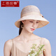 上海故事真丝遮阳帽春夏季桑蚕丝帽子女防晒防紫外线太阳帽妈妈礼物 米色