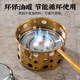 FIREQL high-end commercial 304 stainless steel single-person small hot pot, one person and one pot, household environmentally friendly vegetable oil liquid alcohol stove, one-word ear natural color hammer mark-clear soup pot 16cm