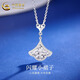 CHINA GOLD PT950 Platinum Ginkgo Leaf Crushed Ice Necklace Women's Platinum Skirt Pendant Chain Set Gift for Friends PT950 Platinum Skirt Chain Set About 5g