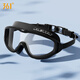 361 Goggles de baignade adultes Grands montures et femmes Haute définition Anti-Fog Spolishnming Goggles Integrated Professional Poute