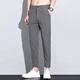 
Woodpecker Cropped Pants Men's Summer Ice Silk Thin Slim Small Foot Straight Pants Men's 2025 Summer New Style Casual Pants 9905 Khaki + 9905 Light Gray 30