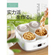 MIVM日本进口品质酸奶机纳豆机家用发酵菌机小型专用全自动一体机酸奶米酒日本式 纳豆机+2包纳豆菌+2包酸奶菌 S12