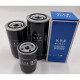 Filtro de aceite de compresor de aire de tornillo de clcey WD719/940/WD950/WD962/WD13145 Elemento de filtro de cuadrícula de aceite WD13145 [alta presión engrosada]