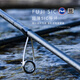 Samba Luya 618 promotion Samba dancer third generation insect rod full SIC Dongli M40X+T1100G ultra-light high sensitivity luya rod 682m C+2.04 meters