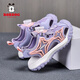 Babudou Jungen und Mädchen drehen Knöpfe Zehensandalen in Sommer neue Strandschuhe atmungsaktive Jungen Leichte Kinderschuhe grau K983 35 Innere Länge 22,5 cm Größe