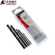 Yonghuan Customized Customized Hochgeschwindigkeitsstahl Drehbohrer Bit Set gerade Griff Elektromütiger Einfluss Metall Holz Plastikbohrer Bremsbohrer 10mmai3524