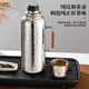 Todemei pure titanium thermal kettle hot water kettle outdoor home car large capacity thermal insulation health stewing tea kettle Haoyueyin 1800ml
