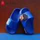 ABC Kinderkindersandalen für Jungen und Mädchen Home Flip Flops für Ao Bing Nezha 8641 Baolan 32-33