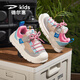 Delhui Chaussures de sport pour enfants 2025 Printemps et automne Nouveau maille respirant moyennes grandes chaussures de planche pour enfants confortables chaussures de filles confortables 3523 Rose blanc (nouveau cuir) 36 longueur intérieure 23,0 / Foot Longueur 22,0
