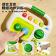 
Jiangzhi Youpin Children's Toys Education Early Education Radio Newborn 0-3 years old singing music story machine enlightenment birthday gift