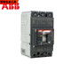 XMSJ Plastic Case Circuit Breaker T -Serie T4T5T6400A500A630A Stock T5400TMA3 T6630TMA630A 4PXN36KA