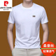 Pierre Cardin Sommer Mulberry Seide kurzärmeligte T-Shirt für Männer runde Nacken Feste Farbe Casual Ice Seide kleines weißes T-Shirt für Männer dünnes T-Shirt für Männer Blau 13807KL XL 175