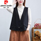 Pierre Cardin Retro Retro Literario V-Eck Color sólido Botón de algodón Cardigan Chaqueta Cardigan Short String Women Spring and Summer Nuevo estilo Outerwear 1387 Negro M