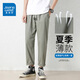 Jeanswest Trendy puro algodón puro pantalones casuales de nueve puntos para los hombres delgados de verano de patas anchas sueltas de ídelo de pierna ancha Pantalones de seda negros 9904 2xl [recomendado 160-175 Jin [Jin iguala 0.5 kg]]]