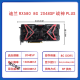 工马【9896人好评】RX580 RX 590 8G 2304SP 5600 5700xt电脑游戏独立 讯景 590 8G GME双风扇