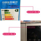 适用小天鹅洗衣机电脑板TG80/TG90-1410WDXS原装电路主板配件M类 22号一代9新电脑板12027-CJ