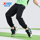 
XTEP (XTEP) children's trousers with thin and high elasticity and smooth technology ice-sensing pants, pure black 170