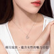 Mansheng 999 Sterling Silver Camellia Necklace Women's 2026 High-end Light Luxury Niche Clavicle Chain Birthday Gift for Girlfriend Camellia Necklace Exquisite Gift Box