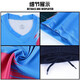 Obatu football uniform suit men's competition training team uniform customized adult children's summer sports short-sleeved football jersey printing YL-9226 blue 26 sizes/3XS