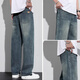 Bai Mingchen Jeans Herren American Street Waschen Old Fashion Marke Summer New Lose Wide Bein Straight Casual Long Hosen Herren Blue L [Vorgeschlagen 105-125jin [Jin gleich 0,5 kg]]]