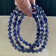 Ally natural ice-transparent cordierite three-circle Buddha beads bracelet blue crystal tanzanite lapis lazuli blue crystal bracelet as a gift (W39) about 6.2mm