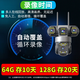 镭威视监控家用360度无死角带夜视全景摄像头手机远程室户外无线wifi自动旋转4g农村防水高清可对话追踪 WiFi顶配版【4摄4画面】+64G 跟踪旋转+全彩夜视+语音对讲