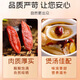 
Jinbaitang Ningxia's first wolfberry special wolfberry free wash tea and wine wolfberry health nourishing 100% genuine new product [Ningxia] 250 grams of special wolfberry special wolfberry