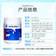 Aurinda Pure Boeuf Colostrum Powder Immunoglobuline LGG améliore la lactroferrine autoprotective Nutrition pour les enfants adultes d'âge moyen et de colostrum de bœuf âgé de poudre 1G60 Sacs / Can CAN