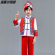 
Wenman March 3 ethnic costumes boy March 3 ethnic costumes children Guangxi Zhuang costume Yao dance 9871 blue girls suit (including hat) 110 cm