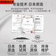 Pupan quality electric scissors wool fader high power wool shears shaved wool electric fader shears wool shears lithium battery portable 2 electric 1 charge 11980Wa/6 gear adjustment